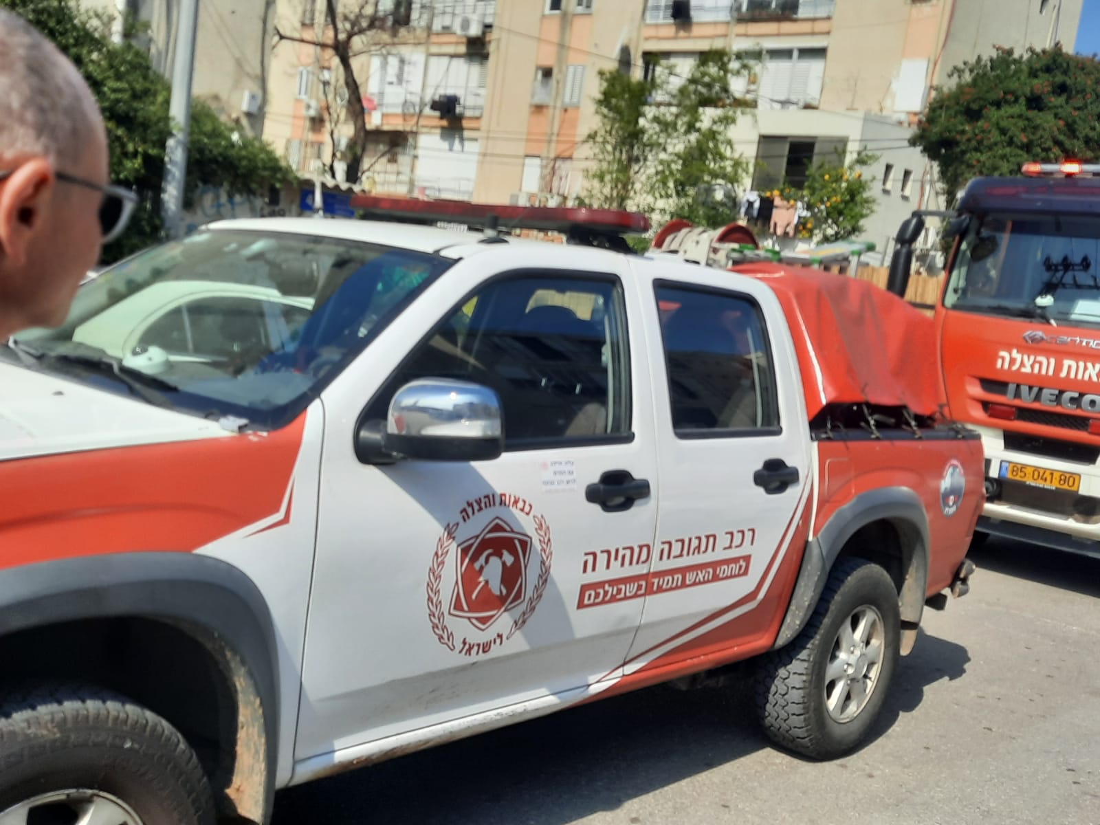 WhatsApp Image 2022-02-21 at 12.15.40 PM.jpeg